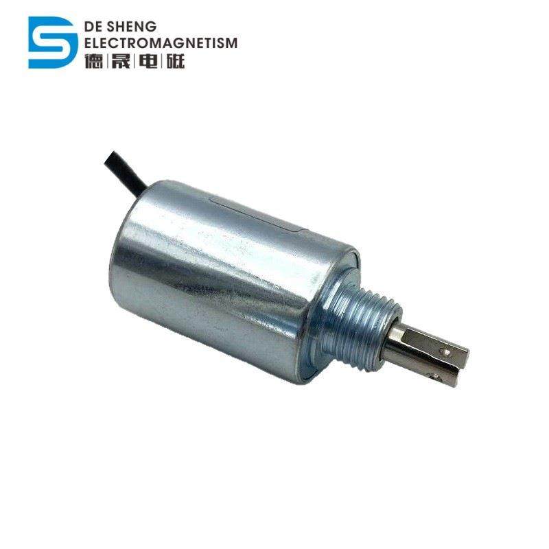 直销推拉圆管式电磁铁T1928存包柜直流12V圆形拉式电磁铁,淘宝优惠券,粉丝福利购,淘宝优惠卷