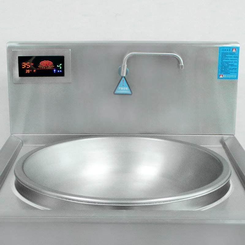 工厂商用食堂不锈钢大锅灶食堂单头电磁大锅灶炊事设备电灶,淘宝优惠券,粉丝福利购,淘宝优惠卷