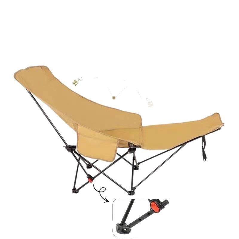 户外四档可调节折叠椅便携式露营可坐可躺午休躺椅带腿拖月亮椅,淘宝优惠券,粉丝福利购,淘宝优惠卷