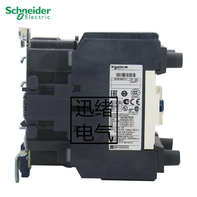 四极直流接触器LP1D80008EDLP1D80004EDDC48V80A,淘宝优惠券,粉丝福利购,淘宝优惠卷