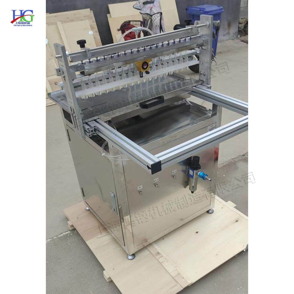 辣椒蔬菜穴盘育苗机花卉用穴盘播种机针吸式穴盘压穴一体机,淘宝优惠券,粉丝福利购,淘宝优惠卷