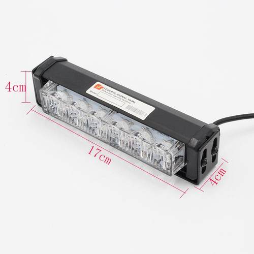 汽车中网爆闪灯前杠改装开道灯2*6LED频闪灯一拖2中网警示灯 - 图2