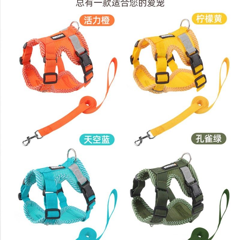 猫咪牵引绳防脱外出背心式宠物胸背带狗狗牵引绳反光胸背带溜猫绳,淘宝优惠券,粉丝福利购,淘宝优惠卷