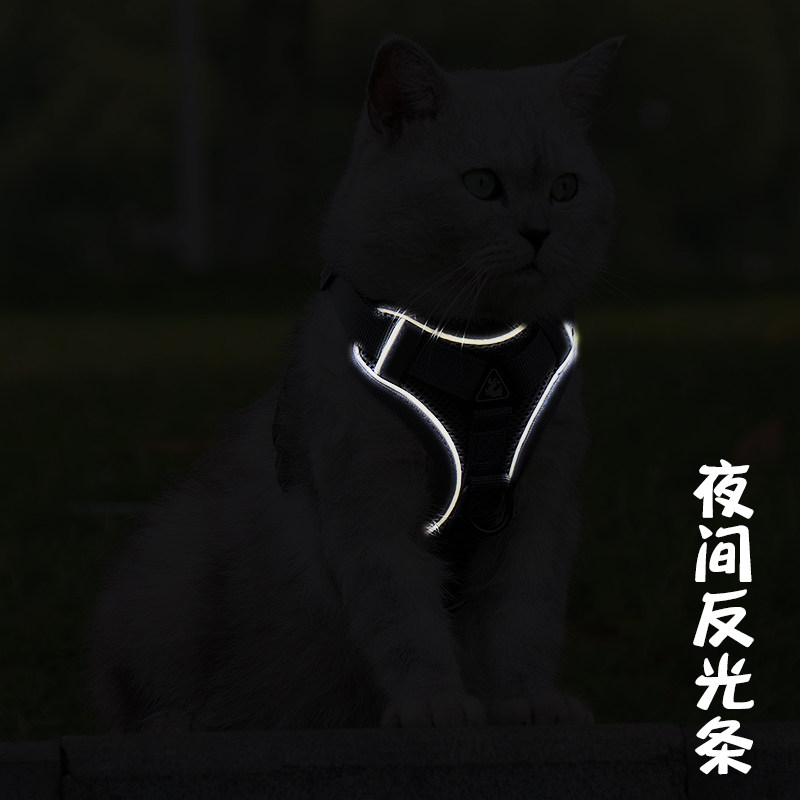 猫咪牵引绳防挣脱外出专用背心式布偶猫宠物背带可调节胸背遛猫绳,淘宝优惠券,粉丝福利购,淘宝优惠卷