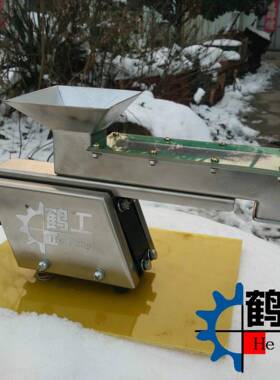 鹤工GZV6F电磁振动给料机