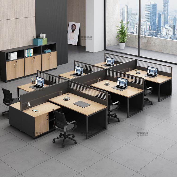办公室屏风办公桌简约现代2四人工位职员办公桌椅组合单人财务桌,淘宝优惠券,粉丝福利购,淘宝优惠卷