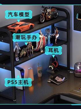 转角电脑桌学生家用书桌双人书架一体组合桌卧室拐角L型电竞桌子