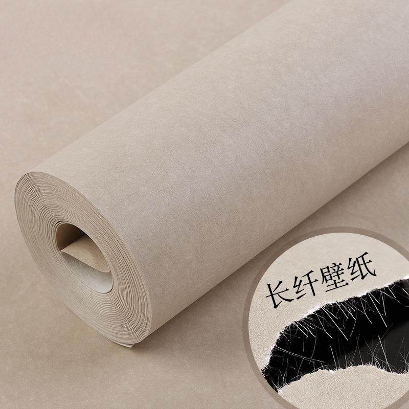 奶咖色墙纸卡其色纯色无纺布北欧卧室客厅壁纸非自粘奶茶色奶油风,淘宝优惠券,粉丝福利购,淘宝优惠卷