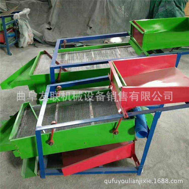 粮食除杂风选机水稻花生大豆分级净选机家用两相电粮食筛选机,淘宝优惠券,粉丝福利购,淘宝优惠卷