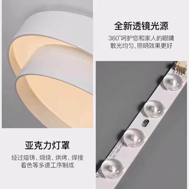 北欧现代简约吸顶灯大气客厅灯卧室主卧温馨浪漫圆形led儿童灯具,淘宝优惠券,粉丝福利购,淘宝优惠卷