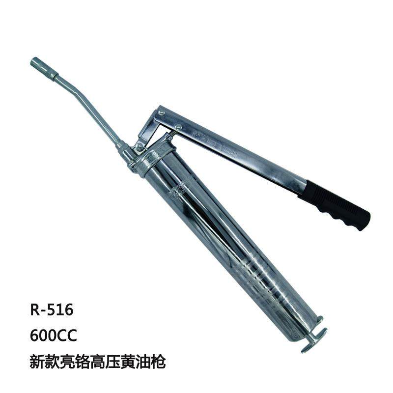 力高新款亮铬高压黄油枪手动黄油枪600cc直销耐磨锌合金头,淘宝优惠券,粉丝福利购,淘宝优惠卷