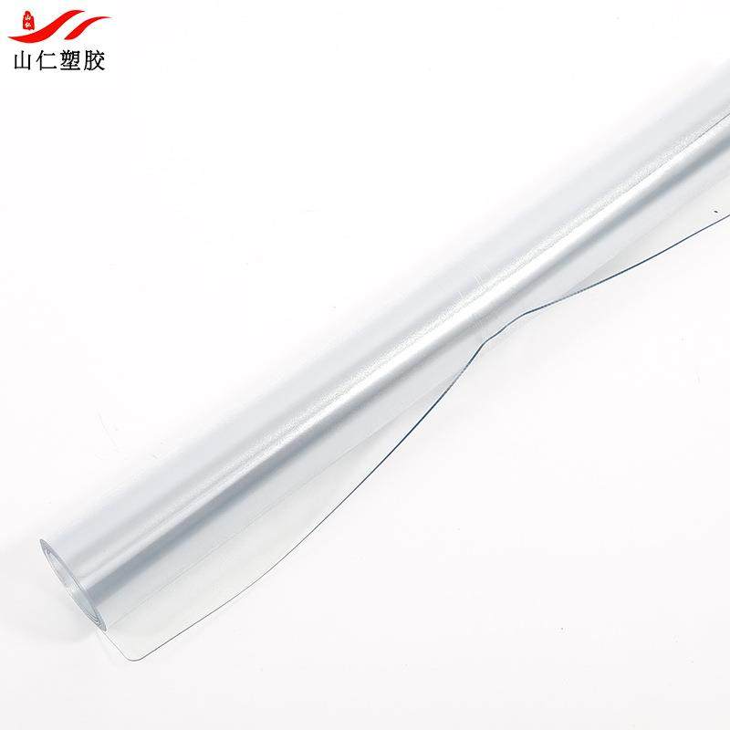 供应透明pvc地垫浴室厨房卧室防滑地垫进门脚垫PVC防滑椅子垫,淘宝优惠券,粉丝福利购,淘宝优惠卷