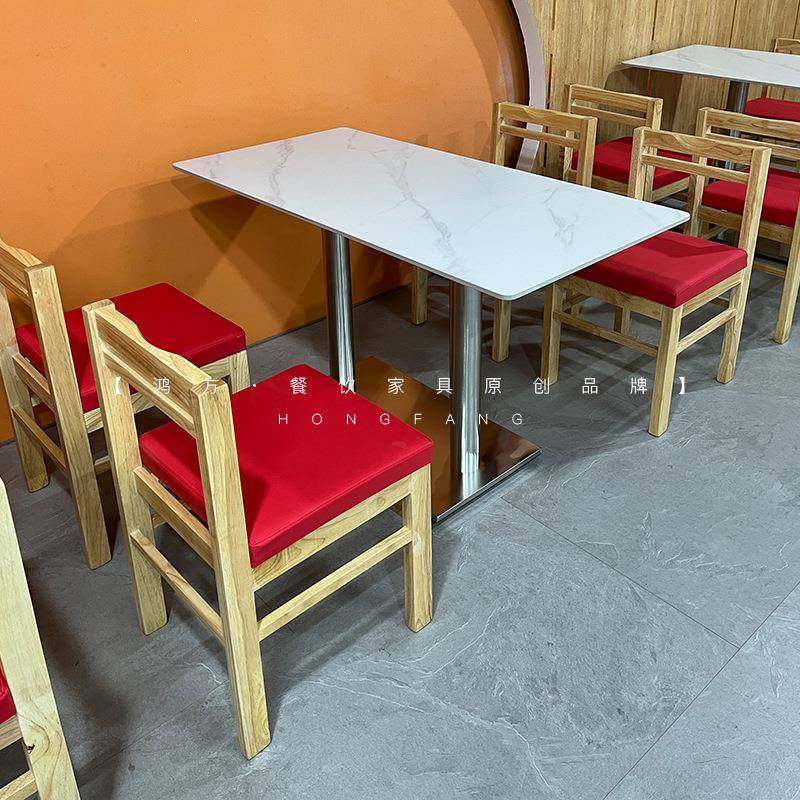 简约小吃店粉面馆岩板桌子米村拌饭实木椅快餐简餐店桌椅组合商用,淘宝优惠券,粉丝福利购,淘宝优惠卷