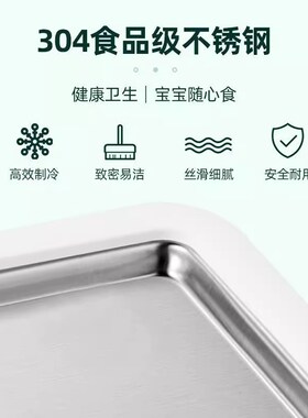 炒冰机儿童家用炒酸奶机器网红爆款玩具礼物女孩制冰淇淋机免插电