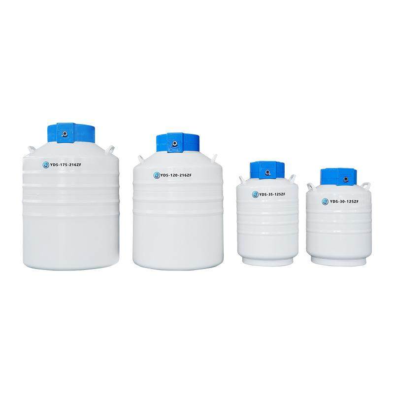 液氮生物容器低温冷藏保温大容量铝合金合金罐冷链,淘宝优惠券,粉丝福利购,淘宝优惠卷