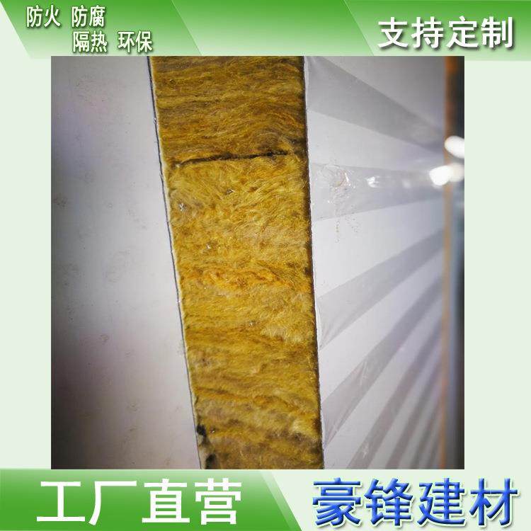 佛山厂家直销彩钢净化板彩钢岩棉净化板净化板价格包送货,淘宝优惠券,粉丝福利购,淘宝优惠卷