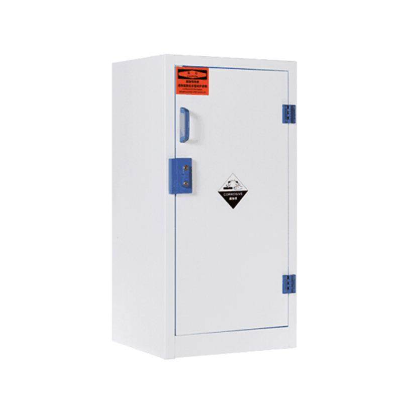 实验室PP酸碱柜防腐蚀药品存放柜化学品器皿柜耐酸耐腐试剂收纳柜,淘宝优惠券,粉丝福利购,淘宝优惠卷