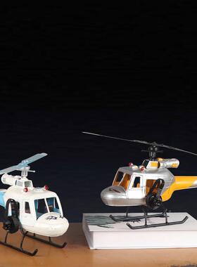 直机直升飞机模升型铁艺工艺品仿真装飞机摆件视柜男孩卧室饰摆设