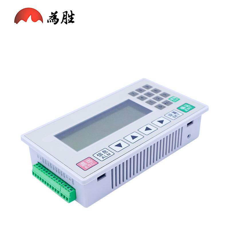 为胜文本PLC一体机控制器FX3U-22MRT模拟量工控板OP320-A显示屏,淘宝优惠券,粉丝福利购,淘宝优惠卷