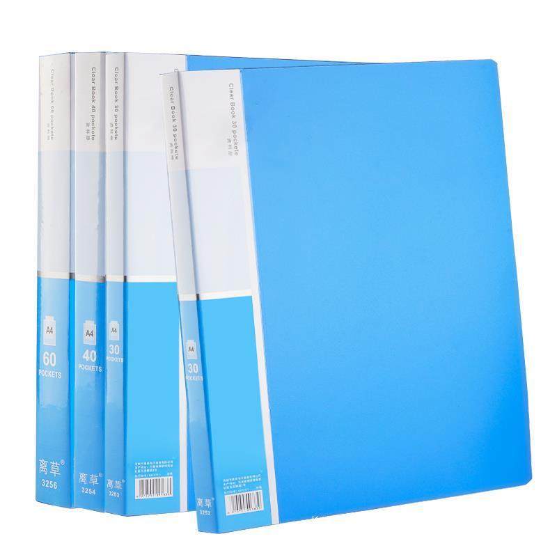 20个透明插页文件夹A4多层资料册收纳盒大容量产检孕检档案收纳袋,淘宝优惠券,粉丝福利购,淘宝优惠卷