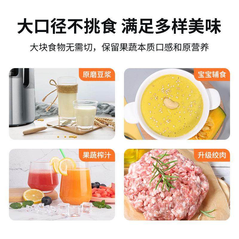 UGASUN榨汁机家用渣汁分离果蔬全自动原汁机多功能水果慢速果汁机,淘宝优惠券,粉丝福利购,淘宝优惠卷