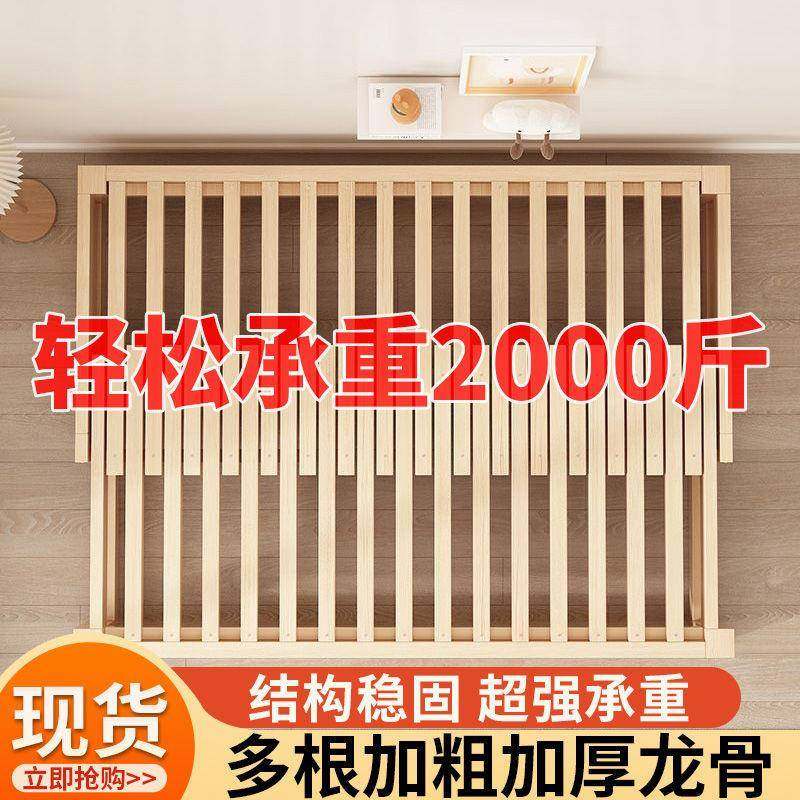 简易实木沙发床多功能折叠床拉床储物可小户型一体两用伸缩床,淘宝优惠券,粉丝福利购,淘宝优惠卷