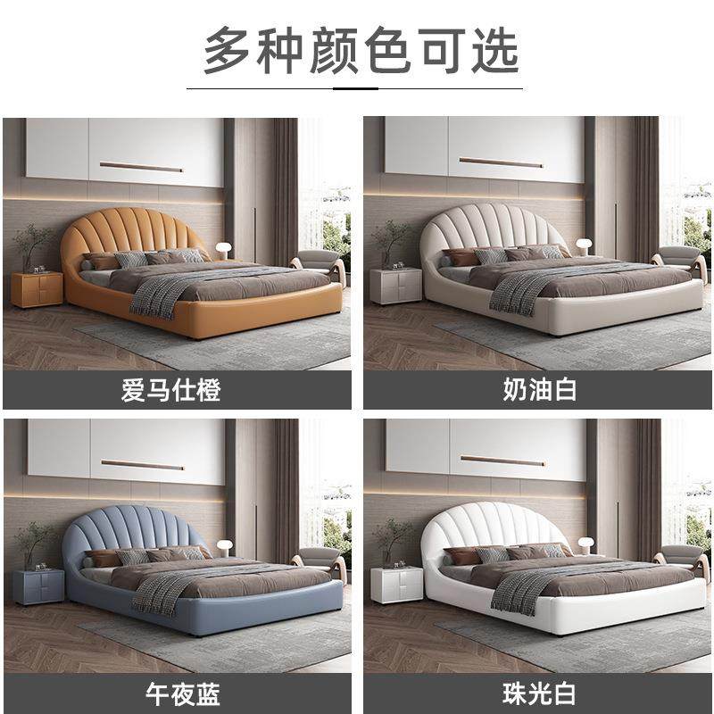 贝壳造型圆头床1.8米主卧双人大床现代极简科技布布艺床1.5米储物,淘宝优惠券,粉丝福利购,淘宝优惠卷
