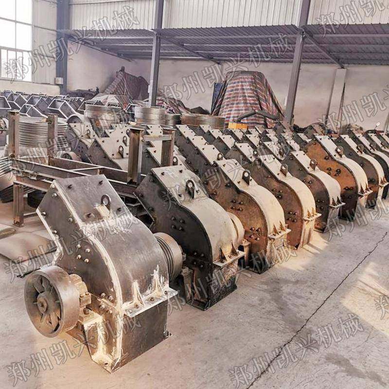 pc400*300型锤式碎石机凯兴建筑废料砖头块破碎机,淘宝优惠券,粉丝福利购,淘宝优惠卷