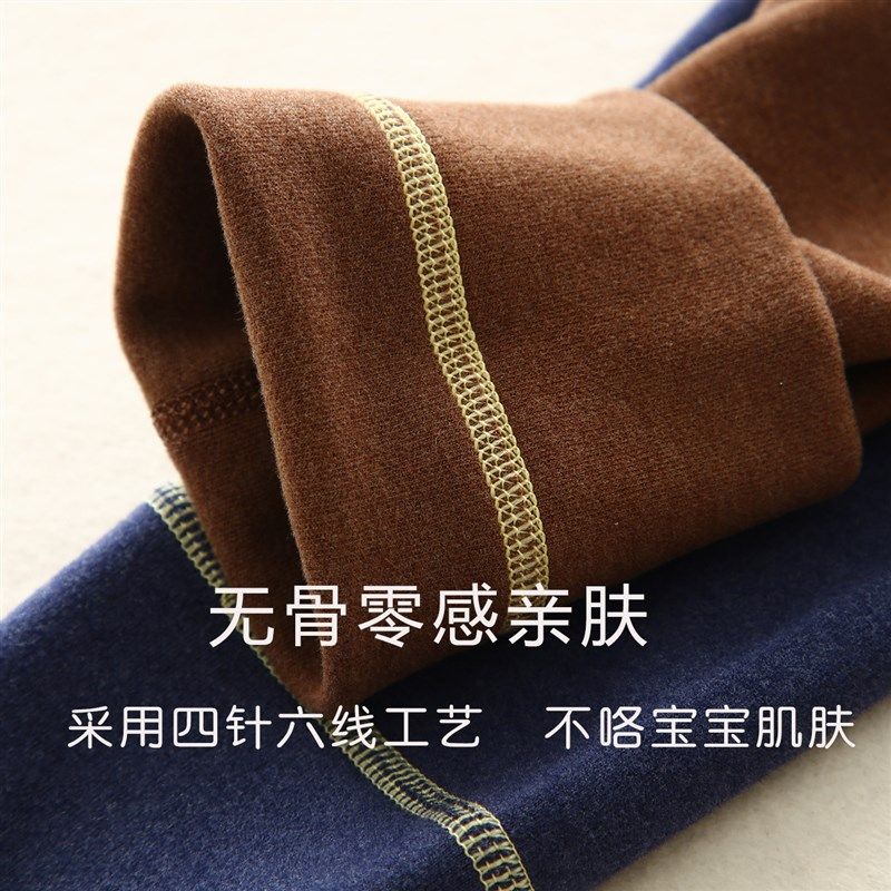 秋冬季德绒儿童保暖裤秋裤男童加厚线裤女童内穿打底裤大童热能裤,淘宝优惠券,粉丝福利购,淘宝优惠卷