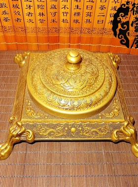 纯铜烟灰缸摆件带盖欧式黄铜工艺品创意复古创意客厅办公室大烟缸