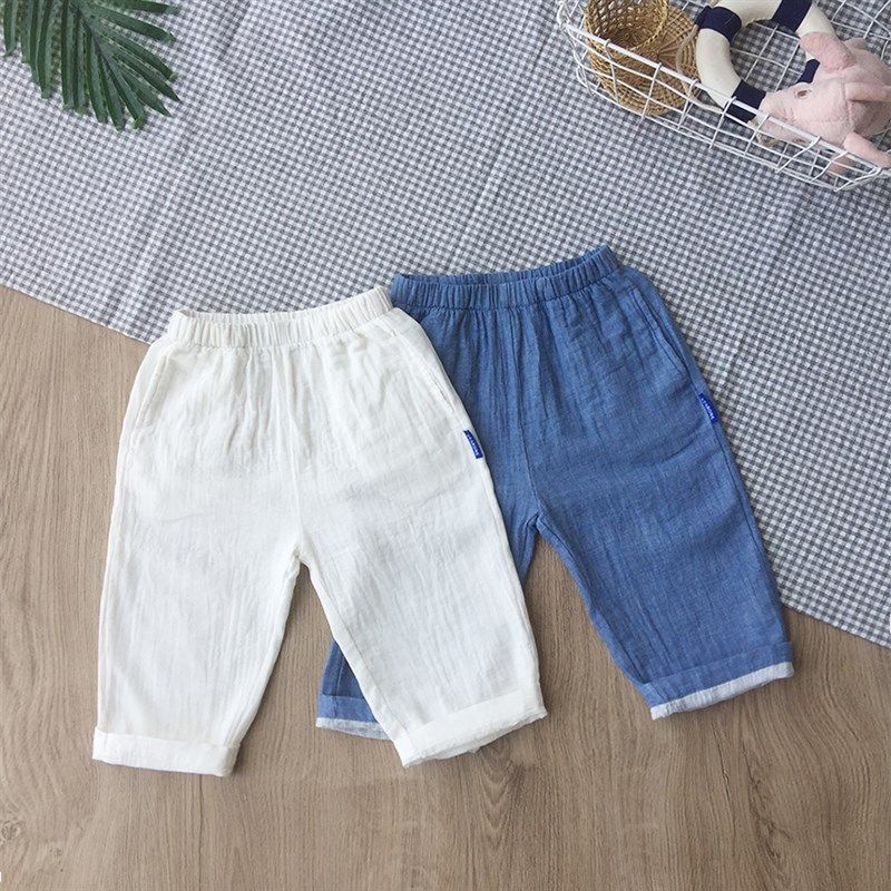 男童宝宝纯棉防蚊裤裤子夏季儿童长裤小童休闲裤白色棉纱九分裤,淘宝优惠券,粉丝福利购,淘宝优惠卷
