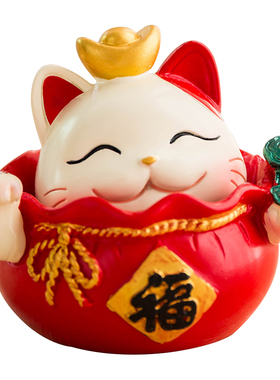 可爱招财猫小摆件客厅玄关家居装饰品创意办公室桌面摆设开业礼物