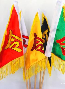 道家用品旗令AL547049旗龙五色旗士道令旗五行旗五方五旗令旗底座