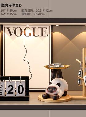 乔柜迁暹猫玄关门收纳客厅口BODP-741家居钥匙礼品装饰罗品鞋摆件