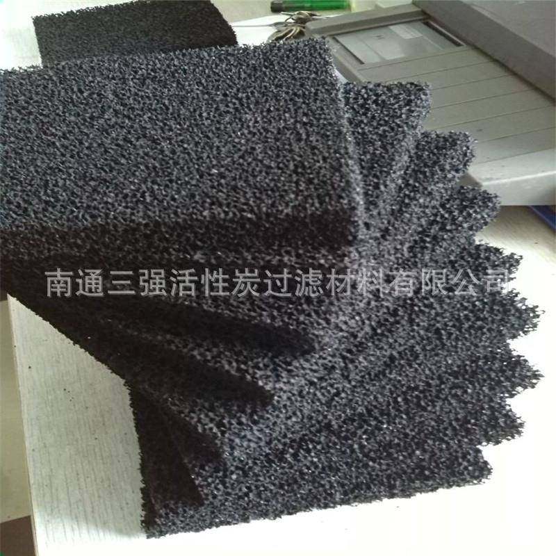 活性炭过滤绵蜂窝状活性炭过滤棉活性碳海绵过滤材料滤网,淘宝优惠券,粉丝福利购,淘宝优惠卷