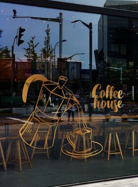 简约创意网红咖啡店玻璃贴纸装饰餐饮奶茶店橱窗氛围布置窗花贴膜