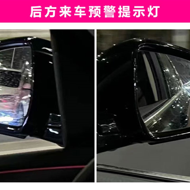 适用于宝马3457系X3X4X5LX76GT原厂盲点监测变道并线辅助盲区系统 - 图1