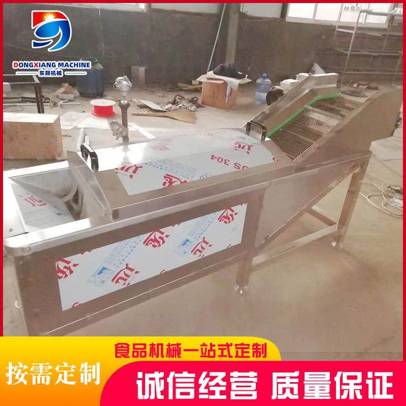 鸭脖肉类食品巴氏杀菌流水线 草莓酱巴氏杀菌机 不锈钢杀菌机设备,淘宝优惠券,粉丝福利购,淘宝优惠卷