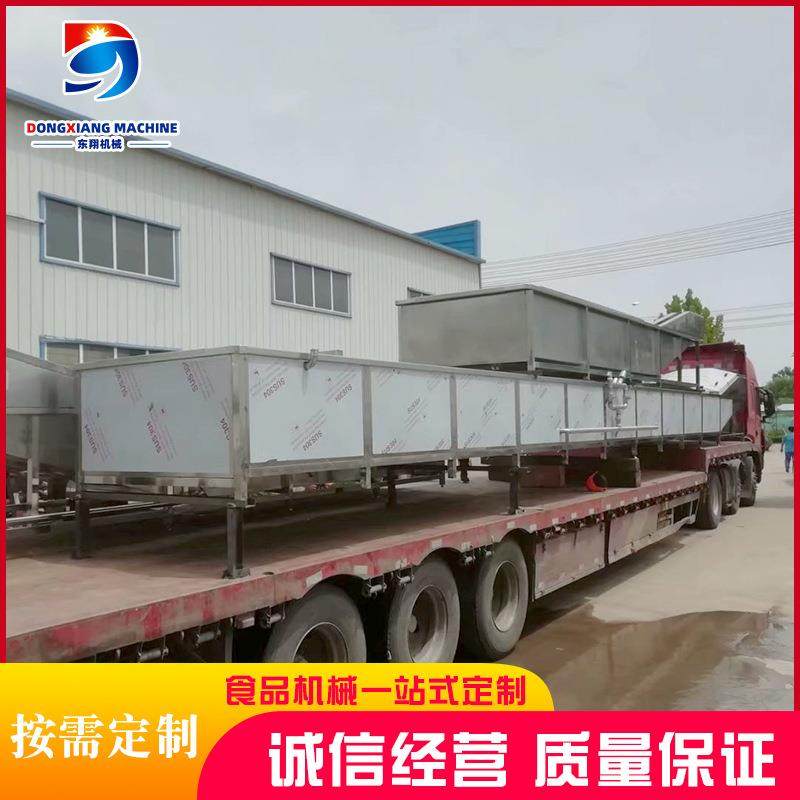 鸭脖肉类食品巴氏杀菌流水线 草莓酱巴氏杀菌机 不锈钢杀菌机设备,淘宝优惠券,粉丝福利购,淘宝优惠卷