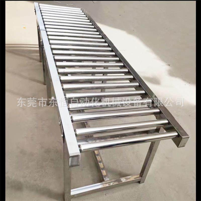 流水线滚筒输送机滚筒无动力托辊传送带不锈钢输送线生产线,淘宝优惠券,粉丝福利购,淘宝优惠卷