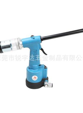 抽芯拉帽枪自吸卯钉枪MV480E机柜钣金大拉力钉枪气动拉帽枪