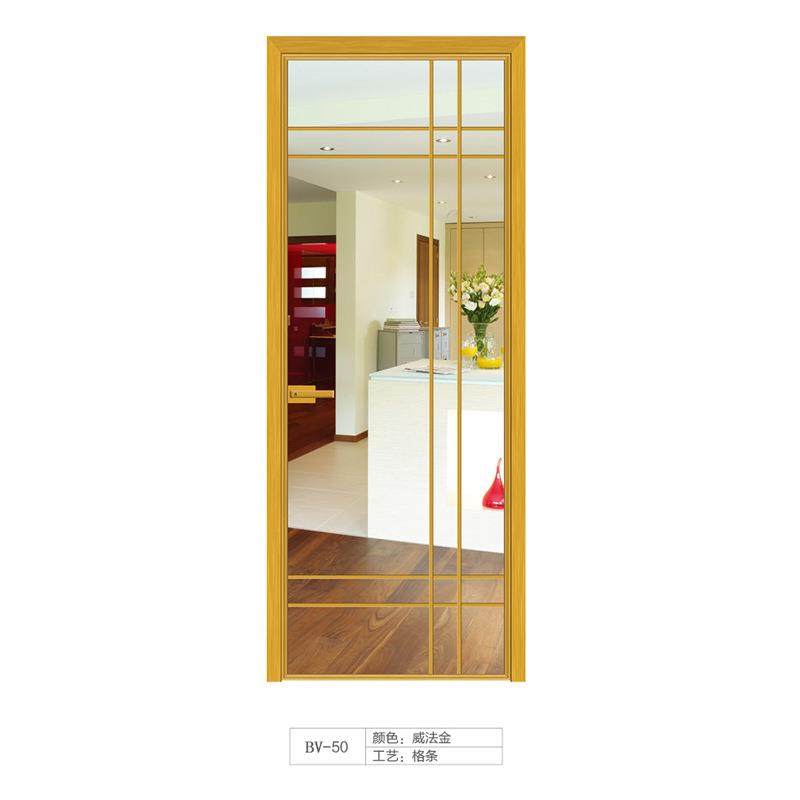铝合金门浴室门门厕所门钛镁合金平开门钢化玻璃卫生间门室内门,淘宝优惠券,粉丝福利购,淘宝优惠卷