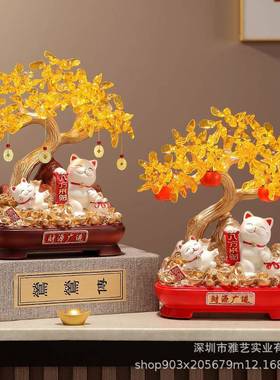 新中式办招财财源广进业财猫摆件客厅公室发树前台收银台招财装饰