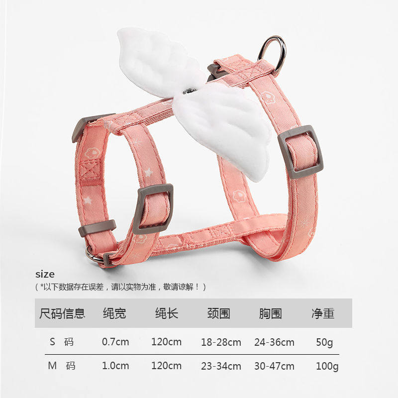 猫咪牵引绳防挣脱外出专用遛猫绳胸背带猫绳子可调节宠物溜猫链子,淘宝优惠券,粉丝福利购,淘宝优惠卷