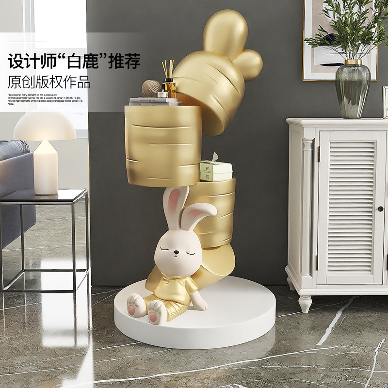 大型兔子客厅落地摆件家居饰品电视柜沙发旁托盘茶几新年乔迁礼物,淘宝优惠券,粉丝福利购,淘宝优惠卷