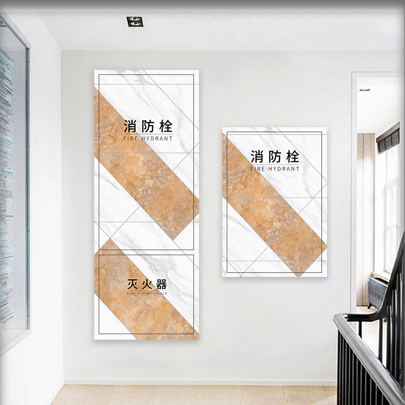 消防栓装饰遮挡贴纸仿大理石纹消防门箱标识贴画配电箱灭火器贴纸,淘宝优惠券,粉丝福利购,淘宝优惠卷