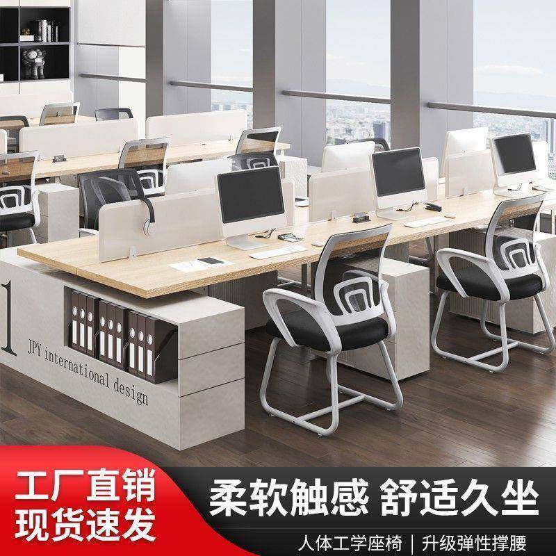 电脑椅子升降家用办公椅学生椅宿舍电竞椅转椅靠背凳久坐椅子,淘宝优惠券,粉丝福利购,淘宝优惠卷