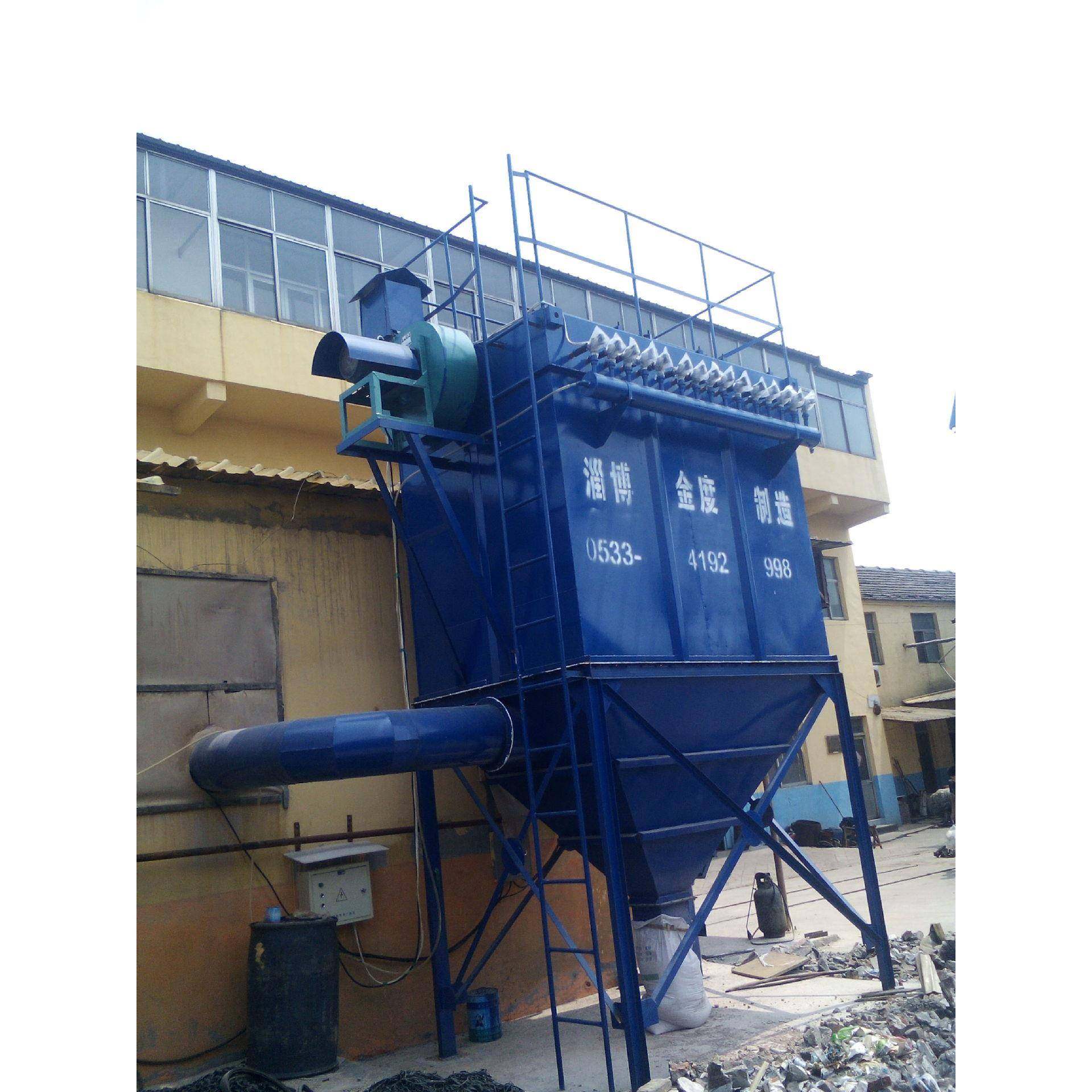 供应布袋除尘器粉尘车间清灰专用工业除尘器脉冲除尘设备,淘宝优惠券,粉丝福利购,淘宝优惠卷