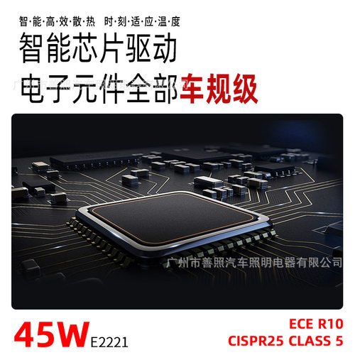 45W泛光/聚光LED工作灯不锈钢支架PC面罩农用机械设备LED工程车灯 - 图1