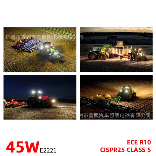 45W泛光/聚光LED工作灯不锈钢支架PC面罩农用机械设备LED工程车灯 - 图0